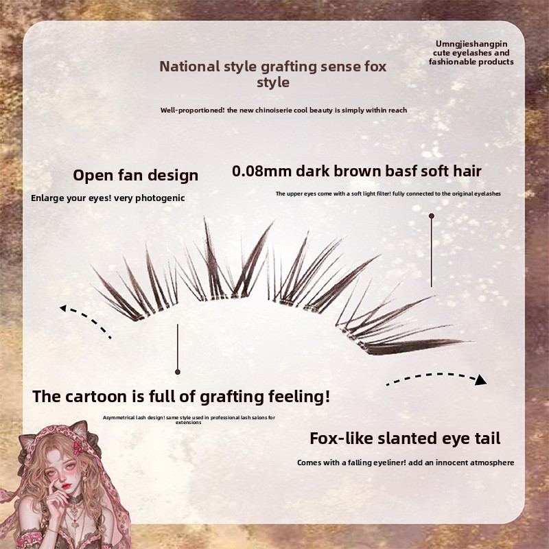 No Glue Black Brown Individual - Eyelash Extension Uv Glue 评论和价格