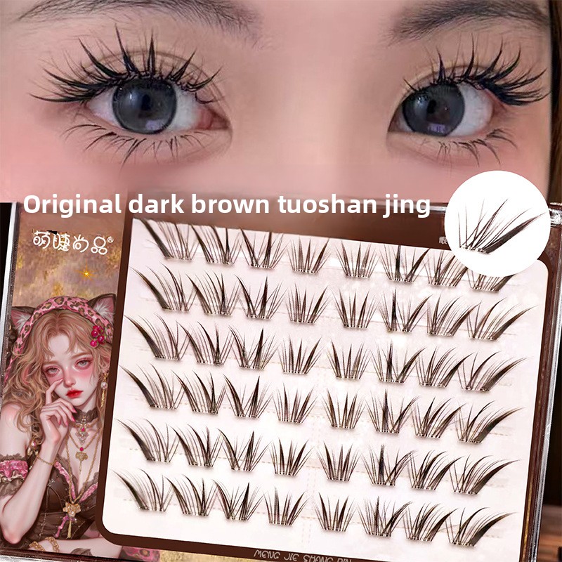 No Glue Black Brown Individual - Eyelash Extension Uv Glue 评论和价格