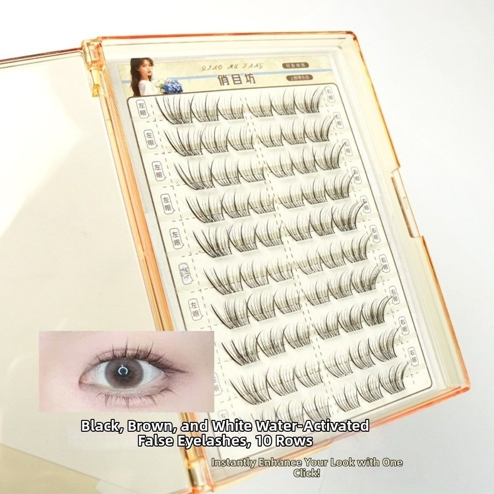 Mocha Brown Self Adhesive Fals - Eyelash Extension No 10 评论和价格