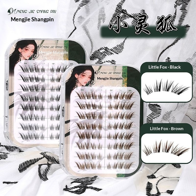 No Glue Little Fox Eyelashes S - Eyelash Extension Uv Glue 评论和价格