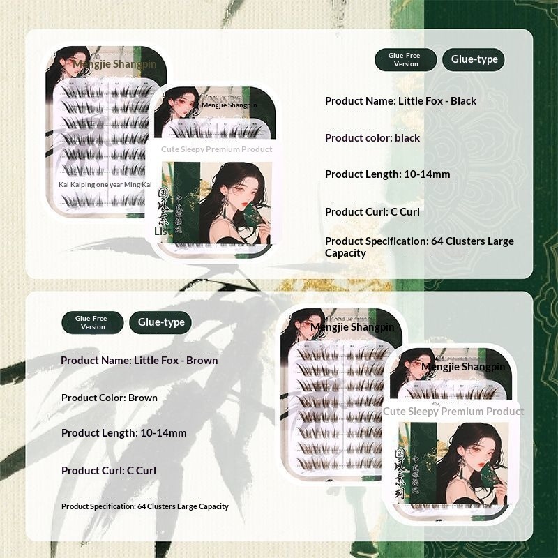 No Glue Little Fox Eyelashes S - Eyelash Extension Uv Glue 评论和价格