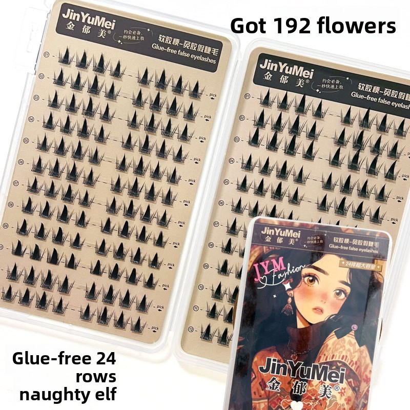 Self-Adhesive Glue-free Volumi - Eyelash Extension Uv Glue 评论和价格