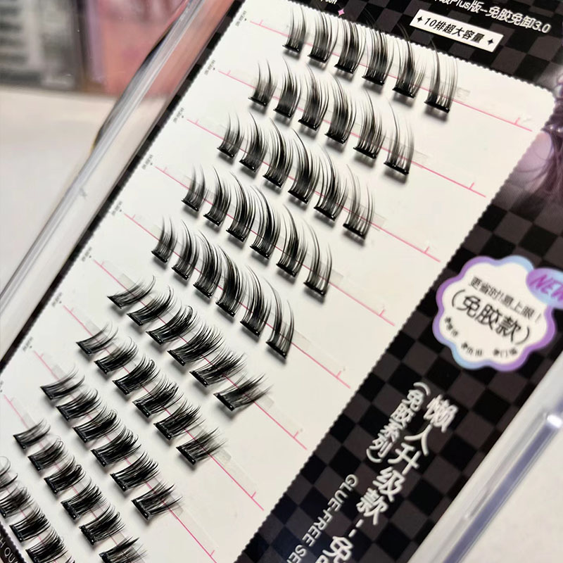 Fox Cluster Lashes Self-Adhesi - Eyelash Extension No 10 评论和价格