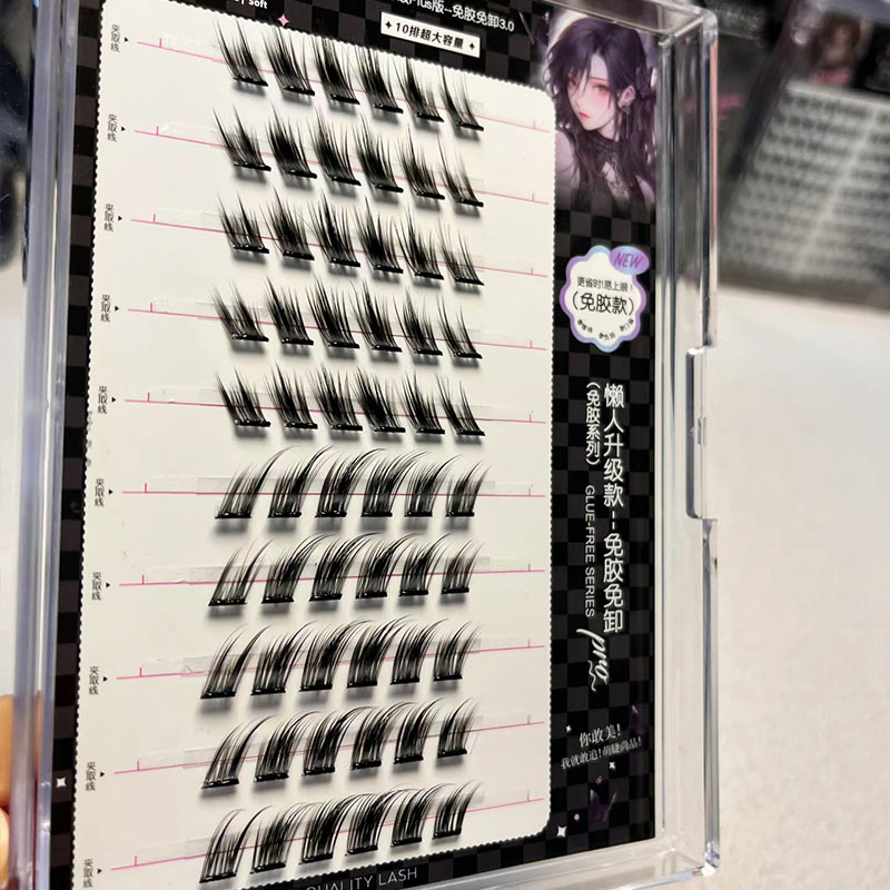 Fox Cluster Lashes Self-Adhesi - Eyelash Extension No 10 评论和价格