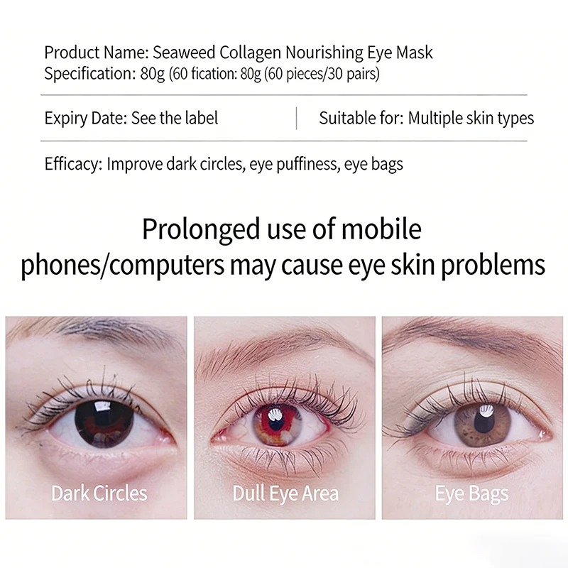 60Pcs Gold Crystal Collagen Ey - Eye Pad Collagen 评论和价格